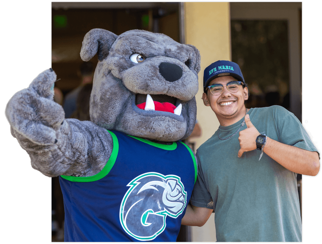 Ave Maria Experience